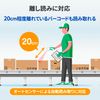 IO Data BR-CCD/TS2K USB Connection, CCD Type, Barcode Reader, Barcode Scanner, Auto Sensor, Black, Japanese Manufacturer