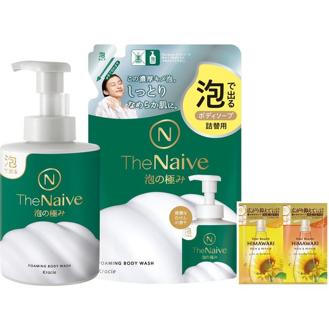 The Naive Body Soap, Foam Type, Pump, Refill Set, 11.3 fl oz (540 ml) + 15.2 fl oz (430 ml), Bonus Included, Soap Scent, Dense Foam, Amino Acids