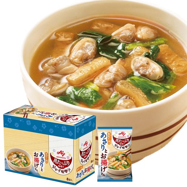 Ajinomoto Miso Soup, Side Dishes, Miso Soup, Clam and Deep Fried, 8 Servings, Freeze Dried, Instant Miso Soup, Instant Ingredients, Plenty of Ingredients, Vegetables, Instant