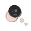 NIB ELF PORELESS PUTTY PRIMER  Tatcha Dupe Why pay $54?!!