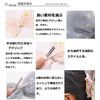 Elegant Hair Accessory LYXOTO Hair Clip Ribbon Hairpin Cute Hair Accessory Kamidome Clip Hair Band Hair Accessory Women Girls Wedding Party Fireworks Display (Style 3)