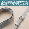 Elecom P-STSDH2FGYL Smartphone Shoulder Strap, Shoulder Strap, Includes 2 Types of Strap Holders, Flat