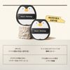 Momo's Workshop Cute Soft Makeup Puff Foundation Makeup Sponge Quick Application Large Area Storage Case + 2p Black