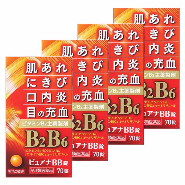 【第3類医薬品】ピュアナBB錠 70錠 ×4