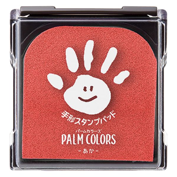 Shachihata HPS-A/H-R PalmColors Hand Stamp Pad, Red