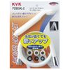 KVK PZ620AL-2 Shower Set for Bath