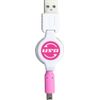 (DSi用)巻き取りUSB充電ケーブル