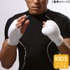 BODYMAKER KD007 Knuckle Guards, Regular (1 Pair), white
