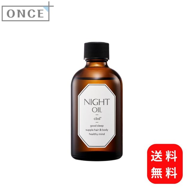 ONCE NIGHT OIL 80ml