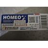 Homeo Cure Soap