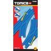 Tomy Tomica 3069/5210 - Tomica - Needles