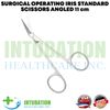 Surgical Iris Scissors Angled 11cm for Accurate Cutting in Fine Surgeries