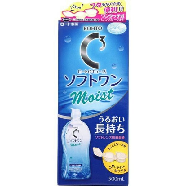 Rohto Pharmaceutical Rohto C Cube Soft One Moist A Soft Lens Cleaning Solution 500ml