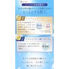 Vernal Medicated Moisture UV SPF50+ PA++++