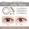EYEGENIC by evercolor 1 month/2 pieces (no degree) [Pearl Greige]