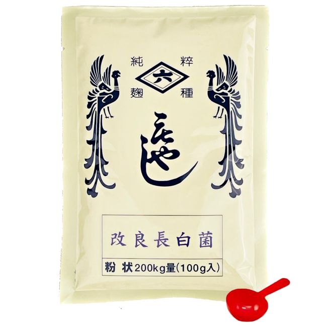 Ryoroku Kashii Koji Improved Long White Bacteria Sachet Powdered 3.5 oz (100 g)