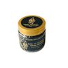 KML Al-Bakhoor 50 GRAM