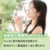 Natra Protein Natra Grassfed Whey WPI Animal Vegetable Protein