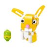 LEGO Creator Easter Bunny LEGO CREATOR EASTER BUNNY 30550