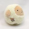 Ox They Zoo Sheep Small