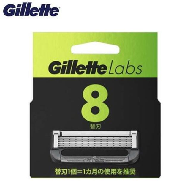 Gillette Gillette<BR> [Labs] Spare blades, 8 pieces<BR> Exfoliating Ultra Thin Blade Gel Smoother Shaving Razor Beard Beard Replacement Blade Replacement Blade (L)