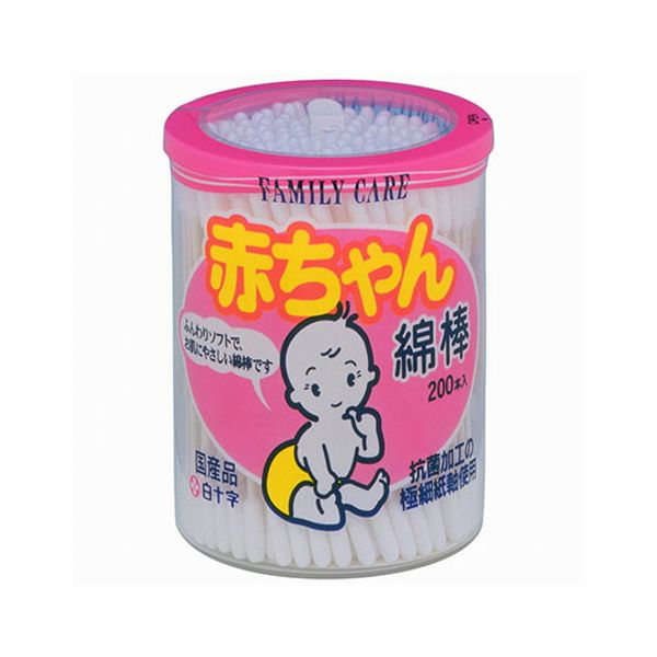 Great value 2-pack set Hakujuji FC (Family Care) Baby Cotton Swabs 200 pcs x 6 pcs 10934 1 case (200 pcs x 6 pcs)