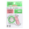 Matsuya Capsule, Cellulose White Capsule, No. 3, 60 Pieces