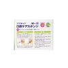 マウスピュア Oral Care Sponge, Plastic Shaft, 50 Pieces, 50 Pieces, S