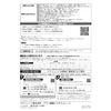 Panasonic WTA1721H Advanced Series Contactless Switch, 2-Wire Type, With Detection Distance Switching Function, Matte Gray
