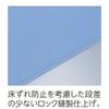 Angels, su-pa-denimusi-tu Regular Type [Waterproof Sheet] , , , whites,