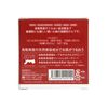 シャルビー りとっとのたからもの ほほうるるうるおい石鹸80g