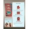 Dirty Works Clarifying T-Zone Sheet Mask, 3 Masks Set