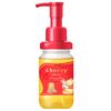Exclusive Winnie the Pooh Design Creamy EX Damage Repair Hair Oil, 0.1 fl oz (3.0 ml), 3.4 fl oz (100 ml)