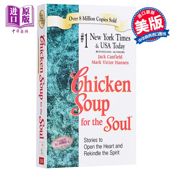 【中商原版】英文原版 Chicken Soup for the Soul（EXP)心灵鸡汤 英文版励志经典 Jack Canfield，Mark Victor Hansen