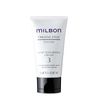 Milbon Satin Texturizing Cream 3 2.1 oz (60 g)