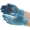 FARIL 100 x Vinyl Disposable Gloves, NON-Powdered Blue Large