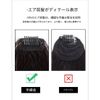 Bangs Wig, Fully Handmade, 100% Human Hair Wig, Women's, Hair Extension, French Style, Air Feeling