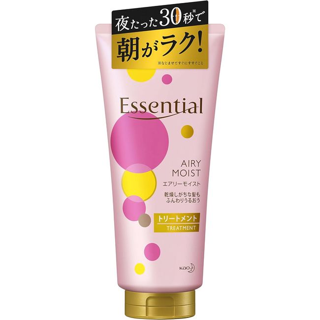 Essential Airy Moist Treatment 180ml