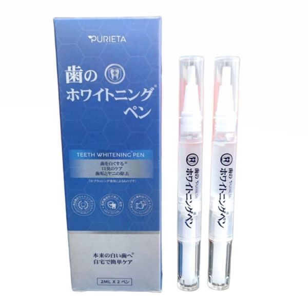 PURIETA Teeth Whitening Pen Home Whitening Teeth Whitening Pen Whitening Pen Whitening Gel Teeth Whitening Self Whitening Pen Pack of 2