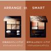 Maquillage Dramatic Styling Eyes S Eye Shadow Brown 0.1 oz (4 g) x 1)