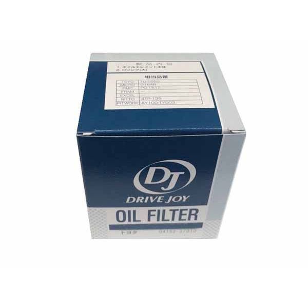 TACTI Oil Fuilta - V9111-2003