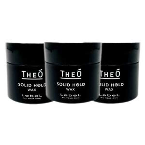 Rubel Geo Wax Solid Hold, 2.1 oz (60 g), Set of 3