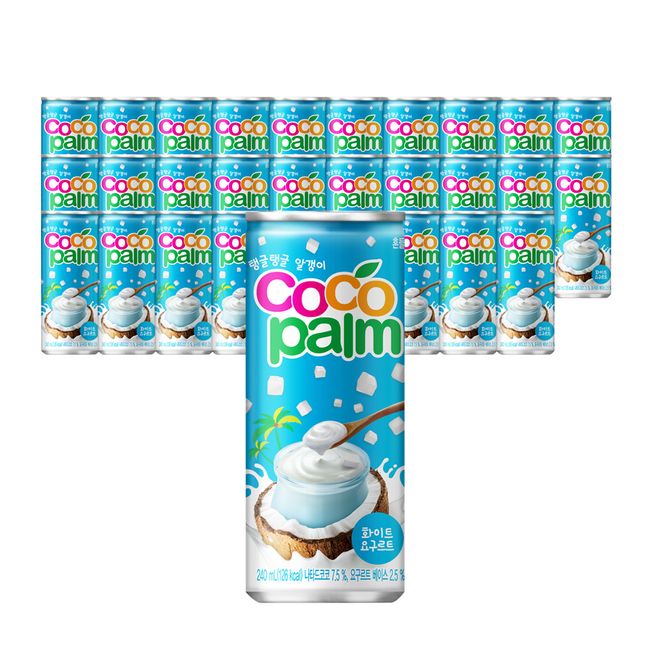 (Official) Coco Palm White 240CAN 30 packs