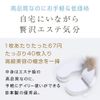 PLUS Hydro Wrinkle Eye Sheets, 40 Pieces, Eye Pack, Hydrogen Carbonation, Pinpoint Care, Mouth, Spin Line Care, Made in Japan