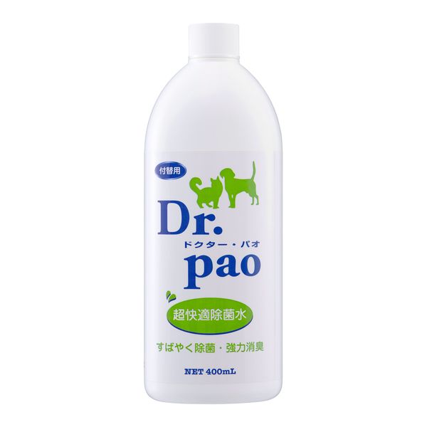 Super Comfortable Decontamination Water Doctor Yurt Replacement Type 400ml