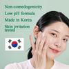 Pyunkang Yul Ultimate Calming Solution Cream 30ml Ultimate Calming Solution Cream