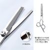 ISHR Hair Cutting Scissors Hair Cutting Scissors Self-cutting Hair Cutting Scissors Cutting Scissors Hair Cutting Scissors Hairdresser Barber Home Use (1)