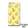 ZTE Blade E01 Smartphone Case Cover Rabbit IP – 21