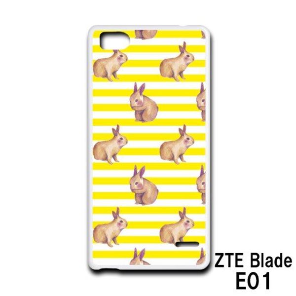 ZTE Blade E01 Smartphone Case Cover Rabbit IP – 21