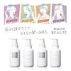 Scalp D Beaute Shampoo Moist Refill, Amino Acids, Scalp Care, Dandruff, Itchy, Additive-Free, Natural Plants, Non-Silicone, Quasi-Drug, For Women, Anfer, 10.1 fl oz (300 ml)